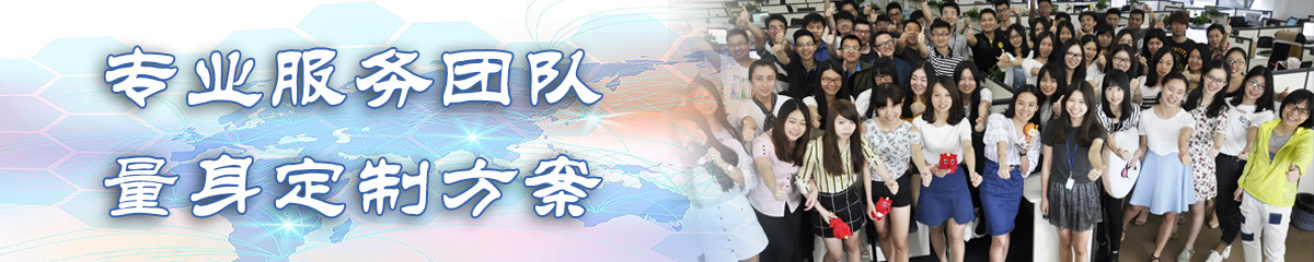 新余ERP系统